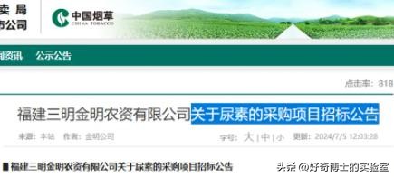 为啥市面上各个品牌的烟，都是二十支为一盒？