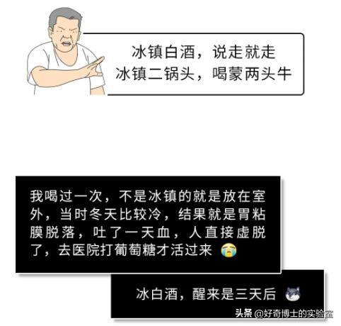 为啥市面上各个品牌的烟，都是二十支为一盒？