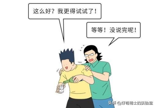 为啥市面上各个品牌的烟，都是二十支为一盒？