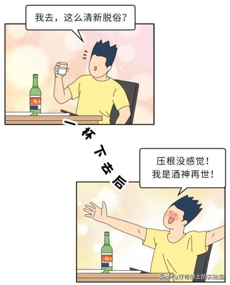 为啥市面上各个品牌的烟，都是二十支为一盒？
