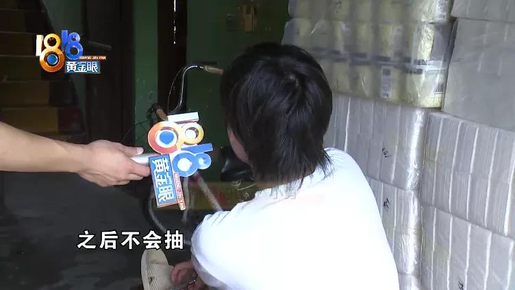 侄子口袋有些鼓，掏出一包“白利群”