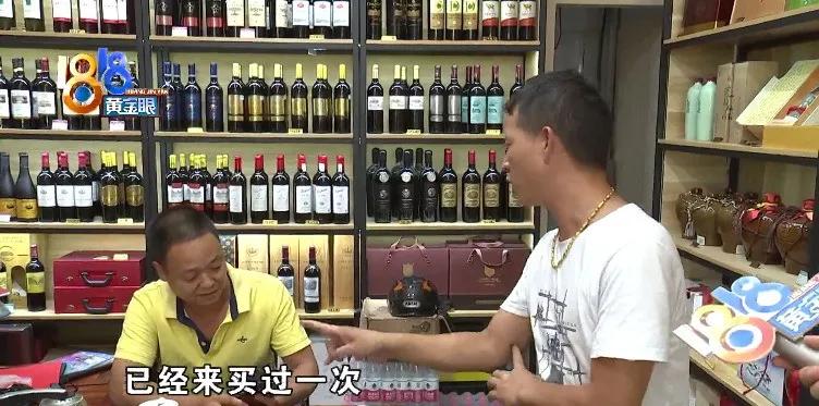 侄子口袋有些鼓，掏出一包“白利群”