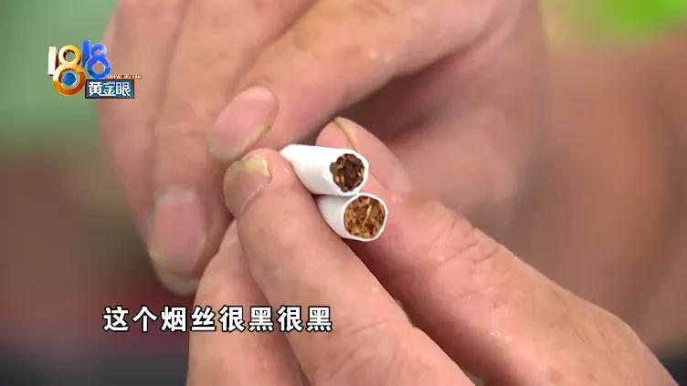 侄子口袋有些鼓，掏出一包“白利群”