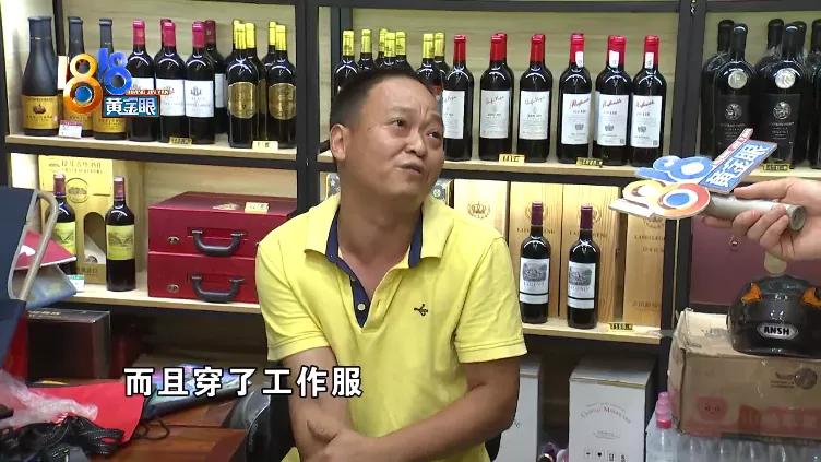 侄子口袋有些鼓，掏出一包“白利群”