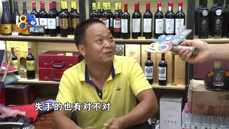 侄子口袋有些鼓，掏出一包“白利群”