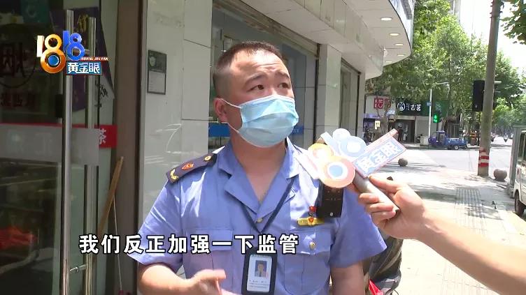 侄子口袋有些鼓，掏出一包“白利群”