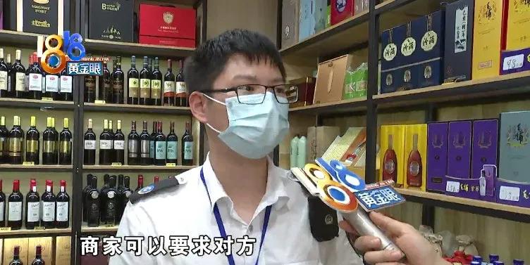 侄子口袋有些鼓，掏出一包“白利群”