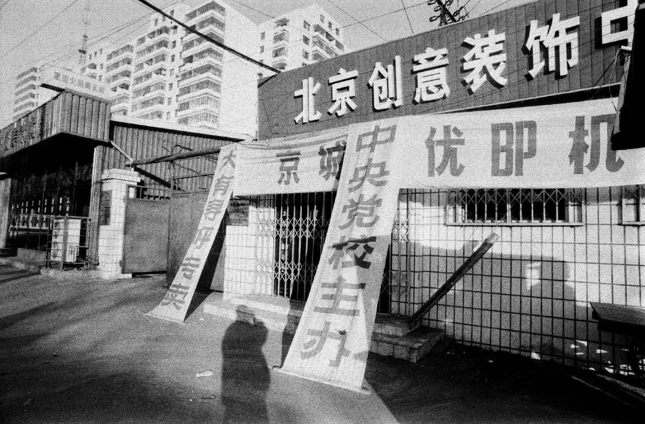 公用电话、大哥大、BP机……这些“古董”您还记得吗？