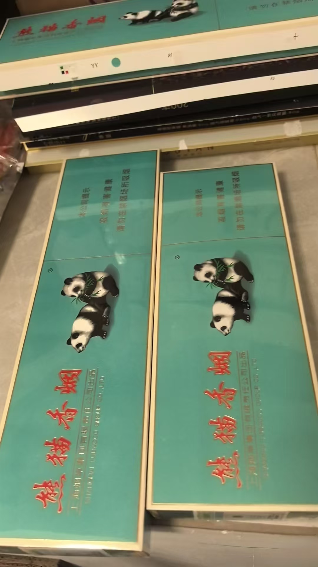 口岸免税香烟怎么那么便宜呢？口感到底如何呢？