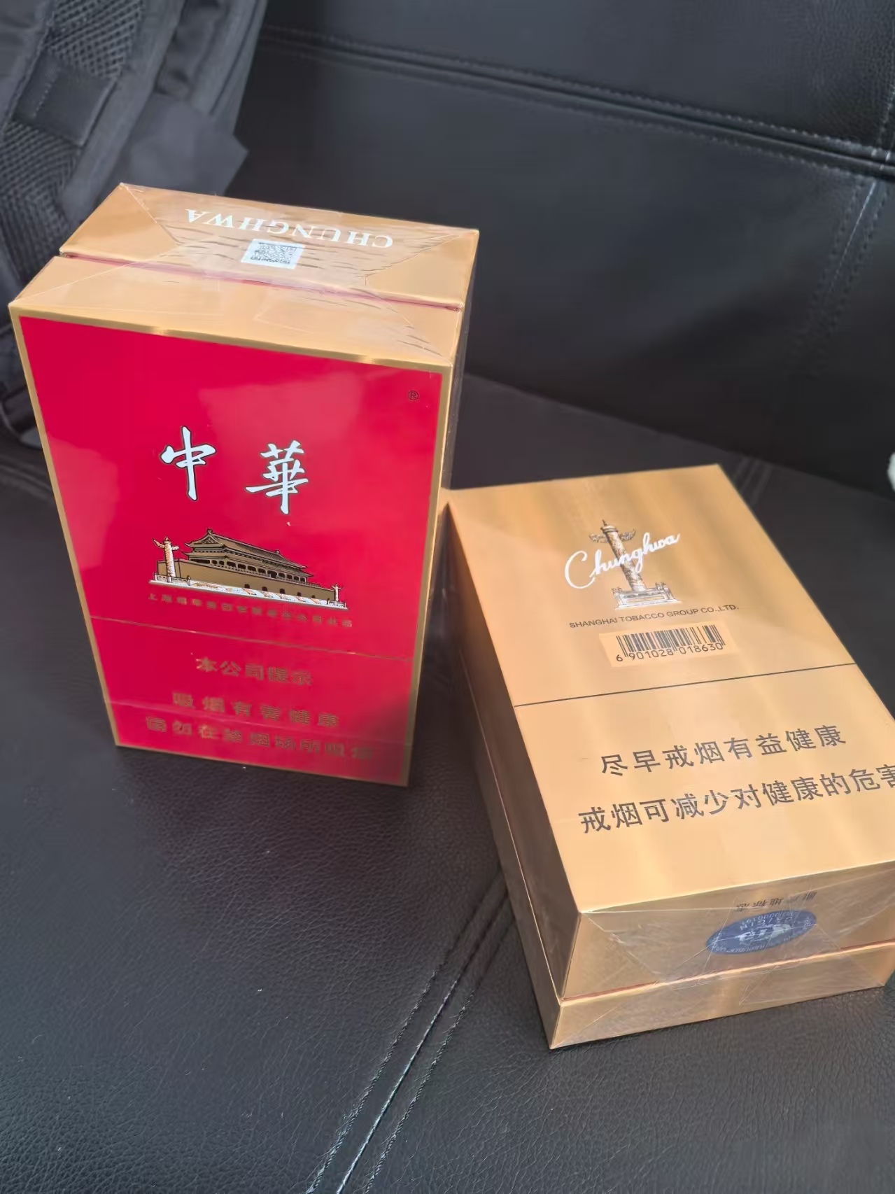 口岸免税香烟怎么那么便宜呢？口感到底如何呢？