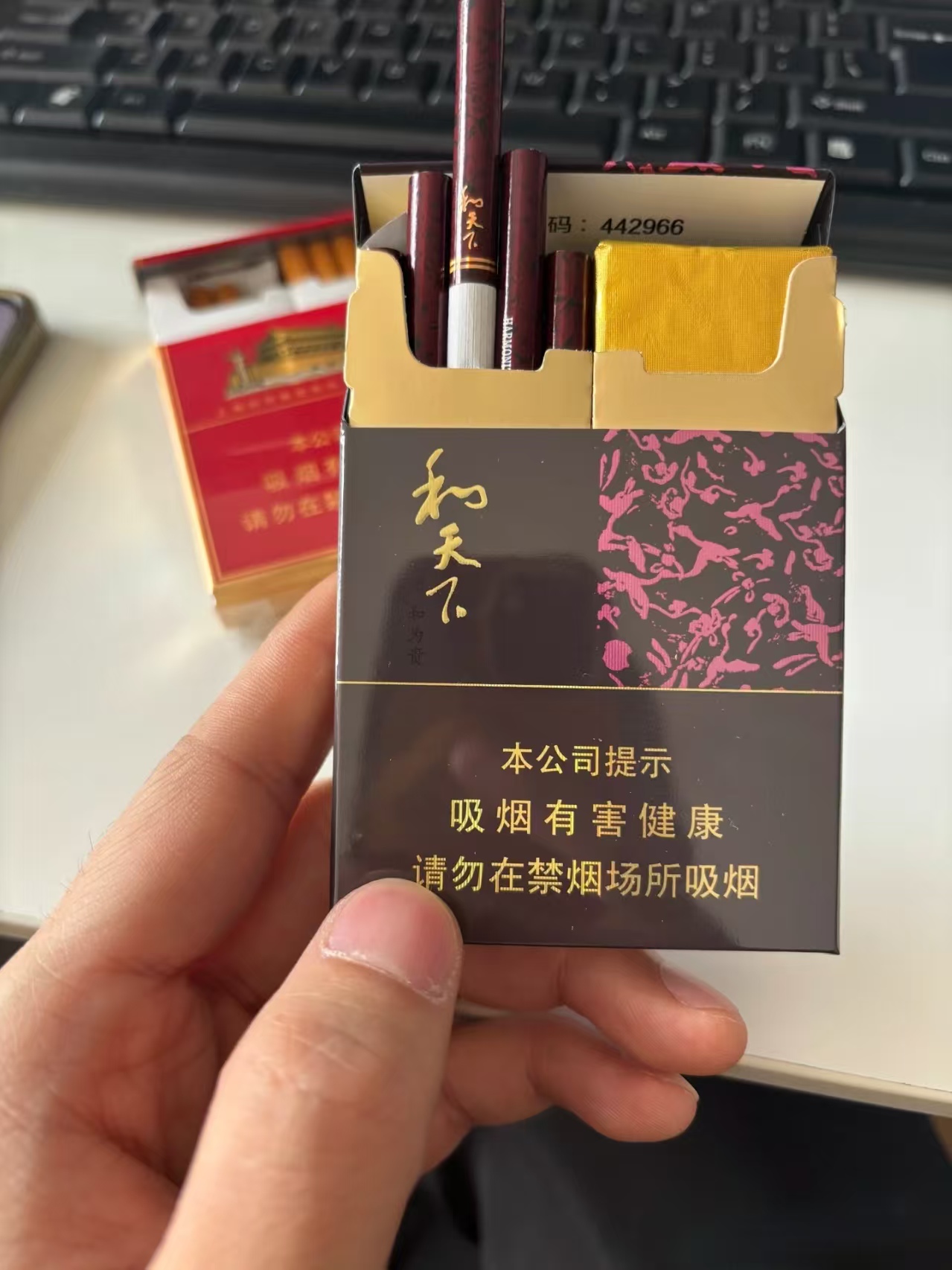 口岸免税香烟怎么那么便宜呢？口感到底如何呢？