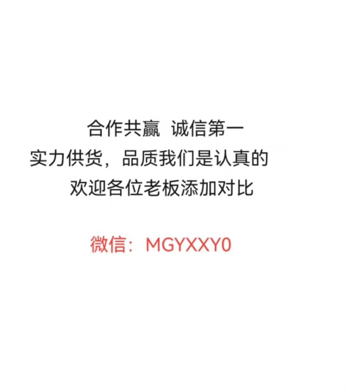 口岸免税香烟怎么那么便宜呢？口感到底如何呢？