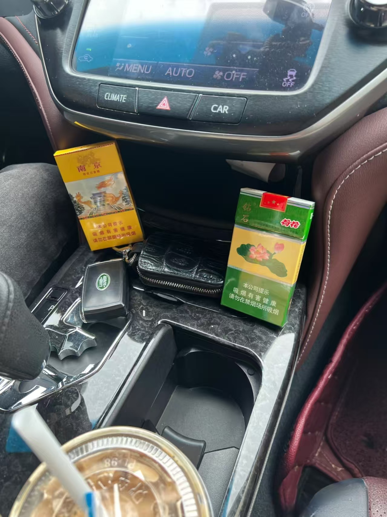 口岸免税香烟怎么那么便宜呢？口感到底如何呢？