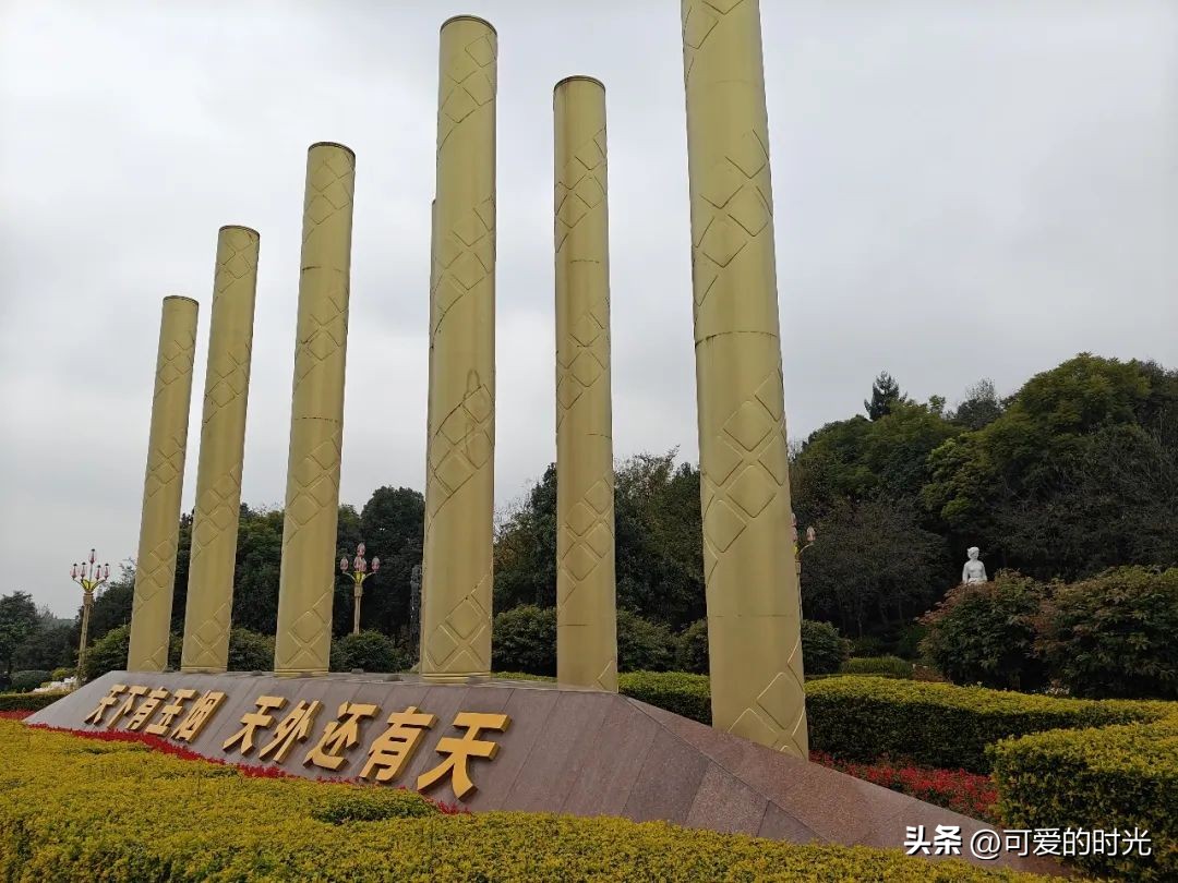 在玉溪中转，收获了一些惊喜