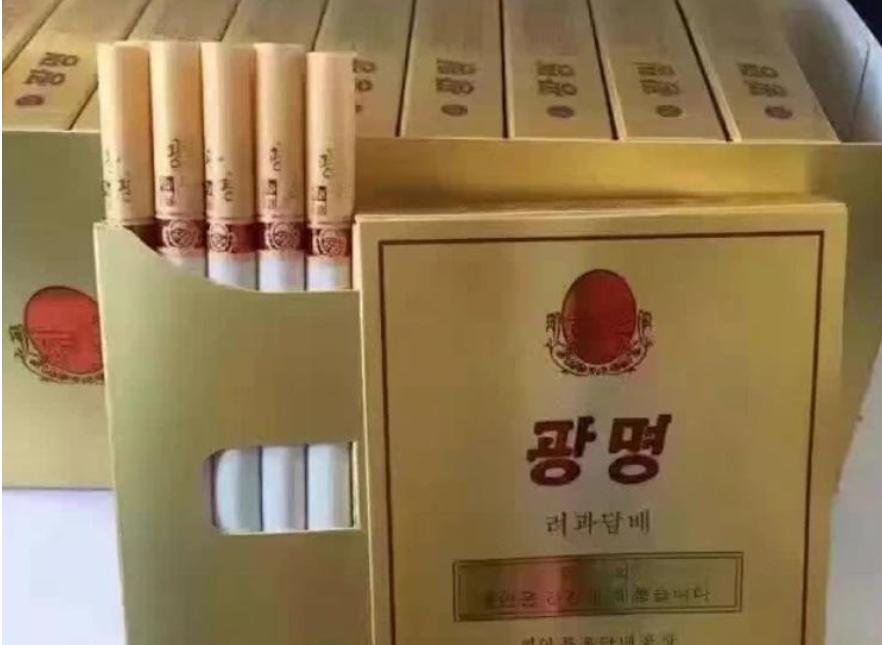 如今的朝鲜军人都抽什么烟？其中“光明牌”一般士兵抽不起