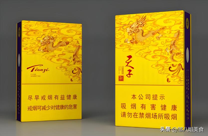 怪事！成都人过年，酒桌不见五粮液和中华，而是这4种烟和3款酒