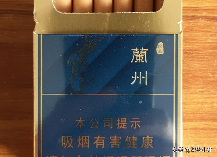 我是兰州人，发现兰州人很爱抽这4种烟，喝这3种酒，您认为呢？