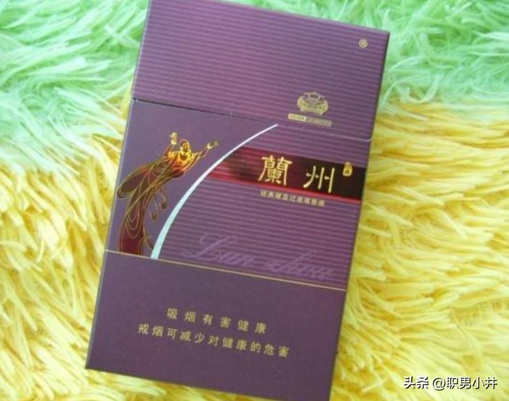 我是兰州人，发现兰州人很爱抽这4种烟，喝这3种酒，您认为呢？