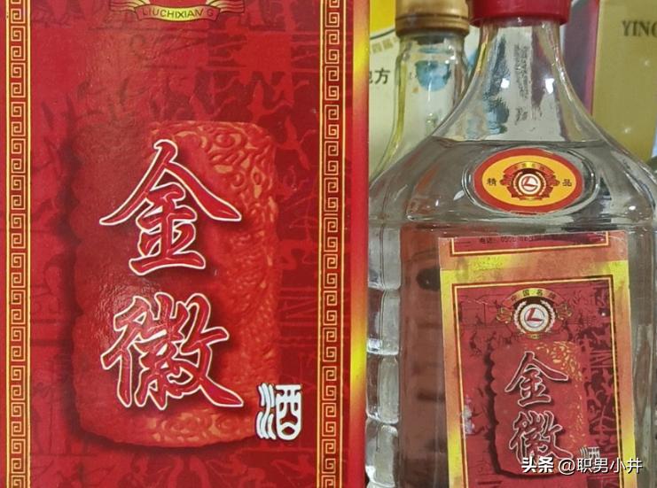 我是兰州人，发现兰州人很爱抽这4种烟，喝这3种酒，您认为呢？