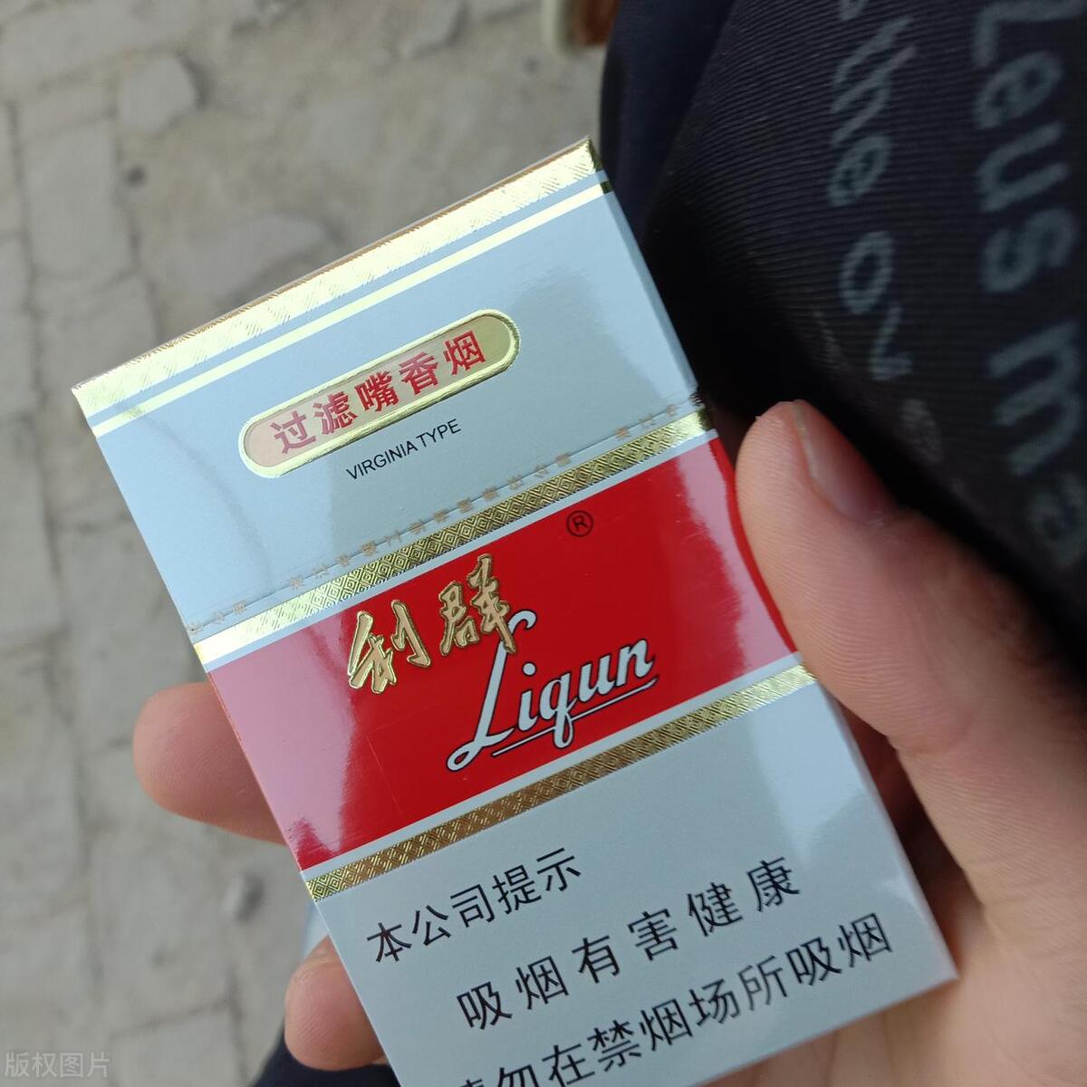 我是南京人，发现南京人爱抽这4种烟，喝这3种酒，你觉得呢？