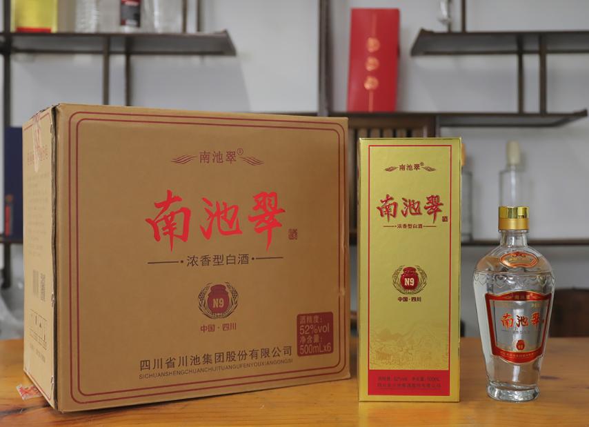 我是南京人，发现南京人爱抽这4种烟，喝这3种酒，你觉得呢？