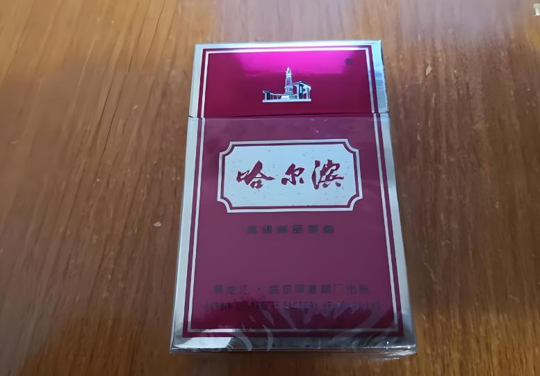 我是湖北人，上月去哈尔滨旅游，发现当地人爱抽这4种烟喝这3款酒