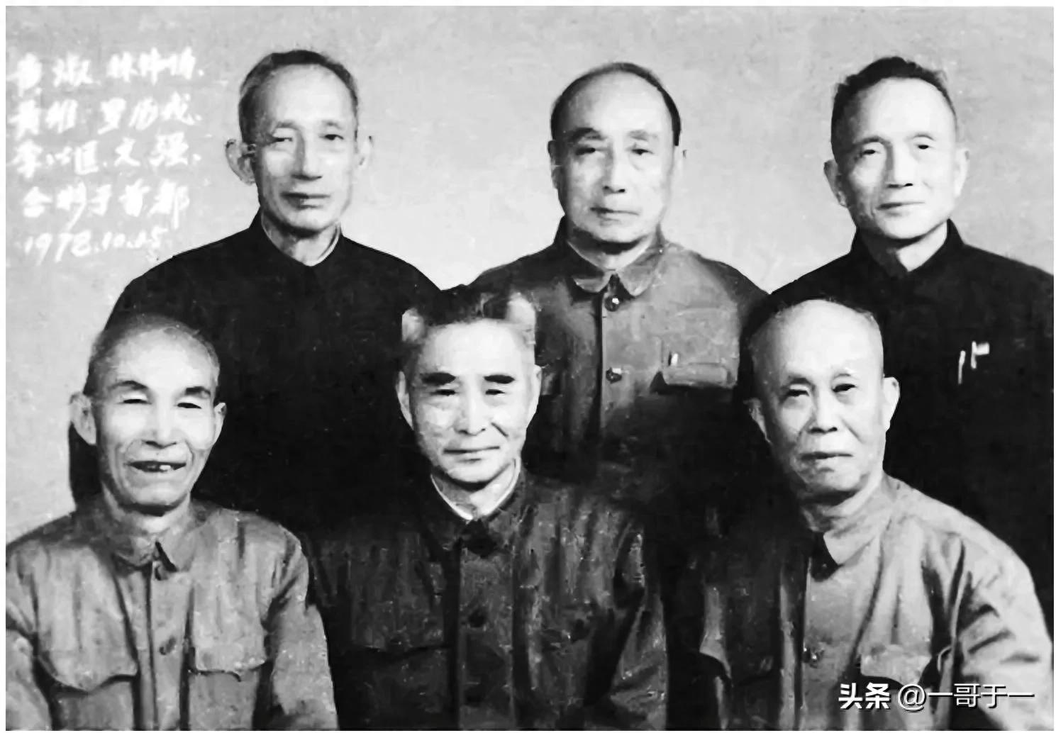 战犯的新生之路（10）：来两条骆驼香烟