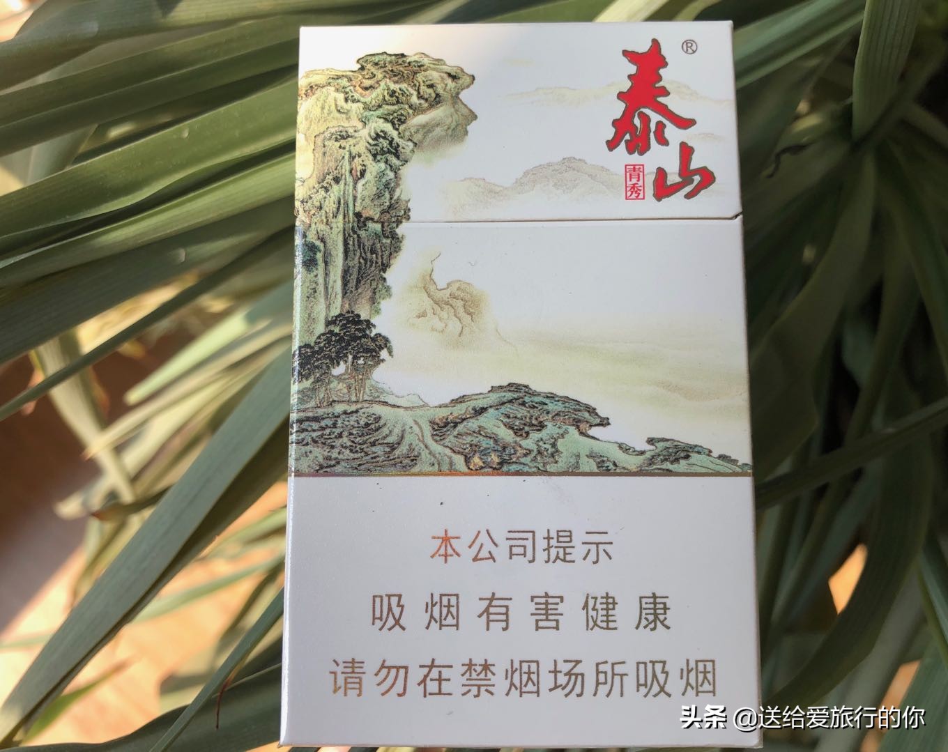 旅行不只有美食，还有藏在一支支香烟中的地域文化