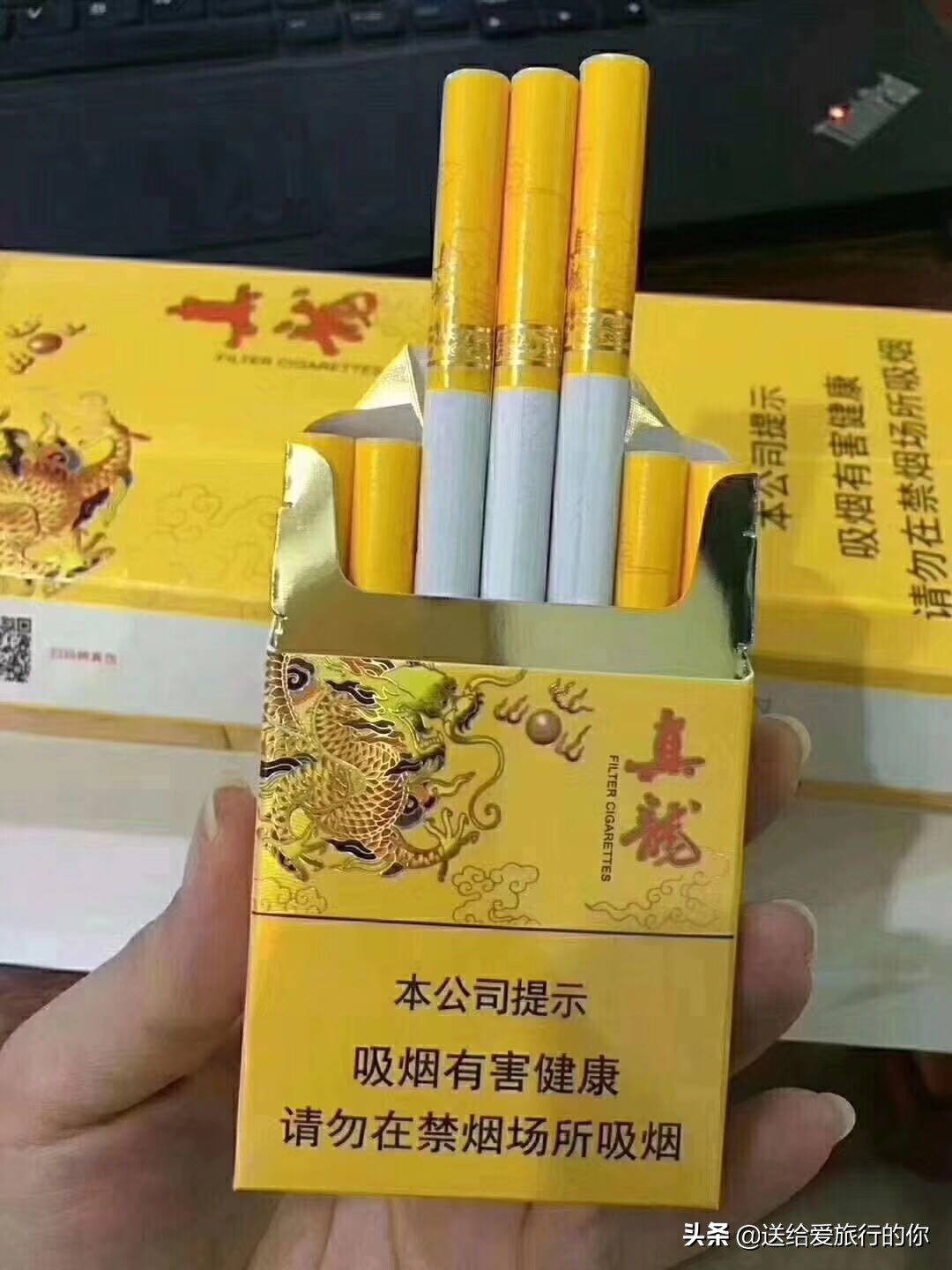 旅行不只有美食，还有藏在一支支香烟中的地域文化