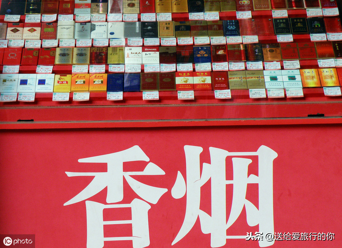 旅行不只有美食，还有藏在一支支香烟中的地域文化