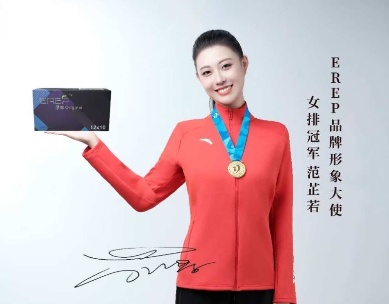 易瑞普（EREP）过滤嘴： 专利烟嘴，健康又“隐形”，打开高端礼品新风尚