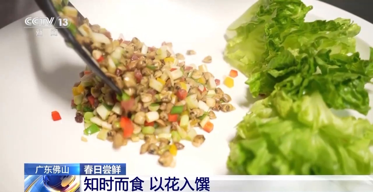 橘花、攀枝花、茶花上餐桌啦 快来品尝“春天的味道”