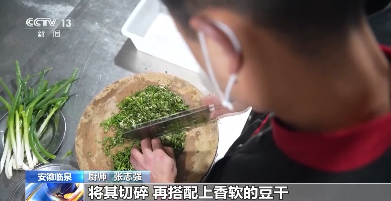 橘花、攀枝花、茶花上餐桌啦 快来品尝“春天的味道”