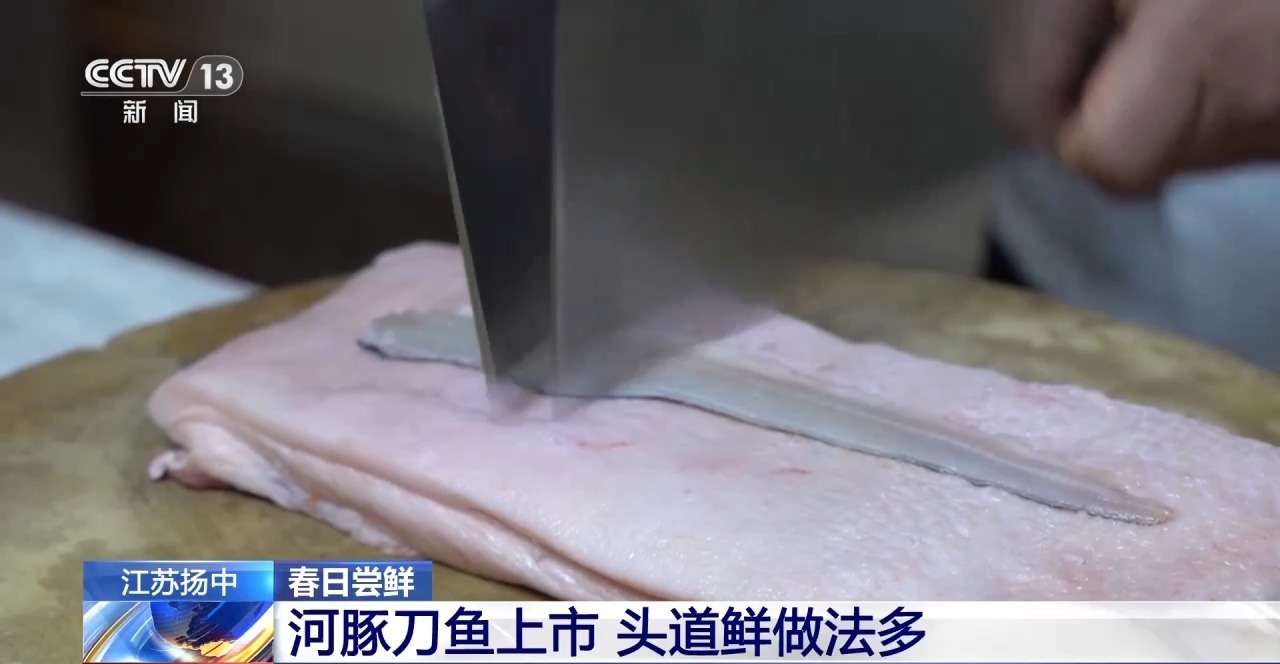 橘花、攀枝花、茶花上餐桌啦 快来品尝“春天的味道”