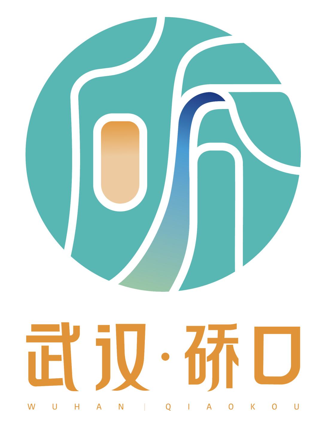 武汉首个“爱国”牌香烟，在硚口诞生