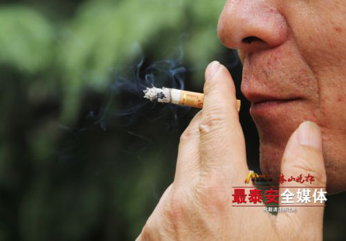 泰安烟草营业额明显下滑 细支烟成烟民新宠