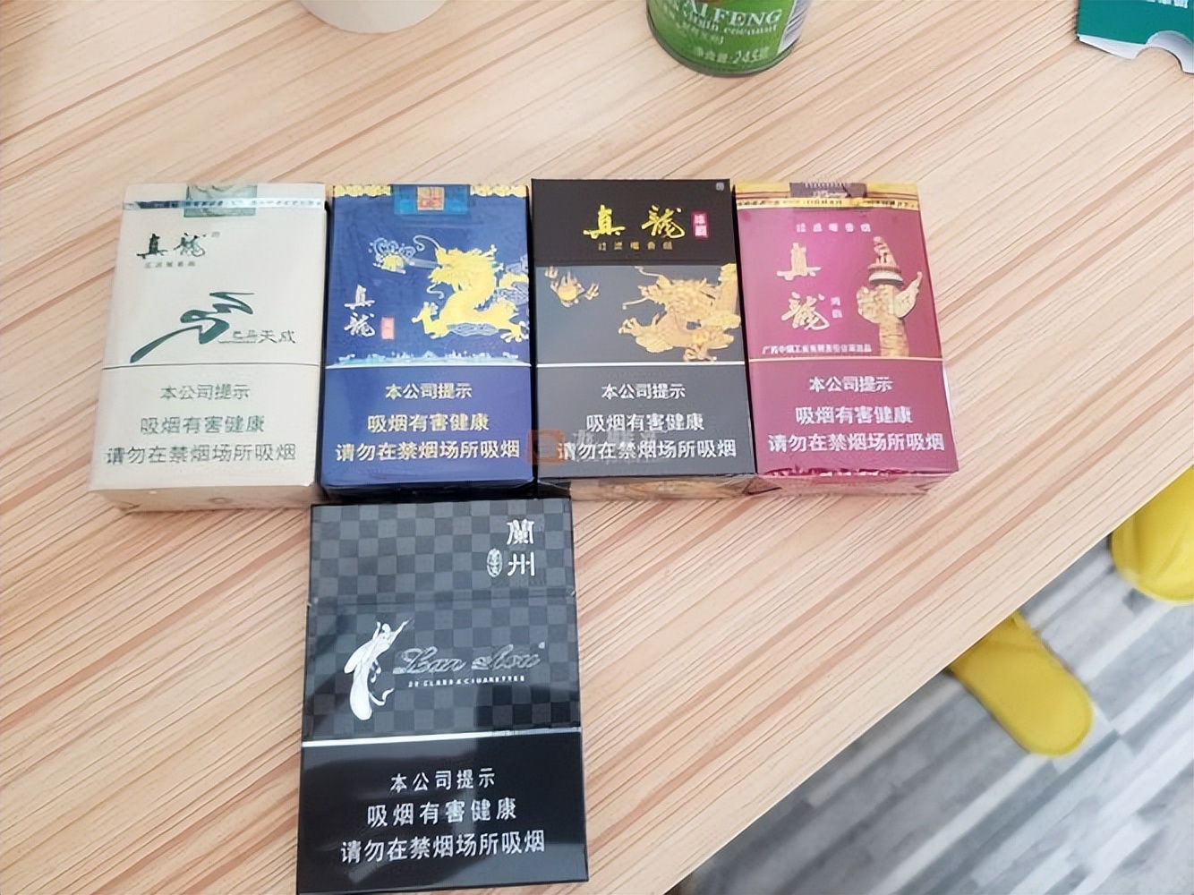 消失的广西香烟，曾经是多么的辉煌。