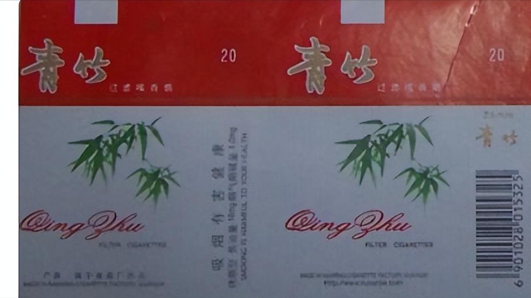消失的广西香烟，曾经是多么的辉煌。