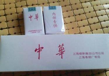 烟草老员工：这5款香烟全是假烟，朋友们别再抽了！你踩雷了吗？