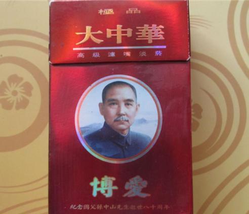 烟草老员工：这5款香烟全是假烟，朋友们别再抽了！你踩雷了吗？