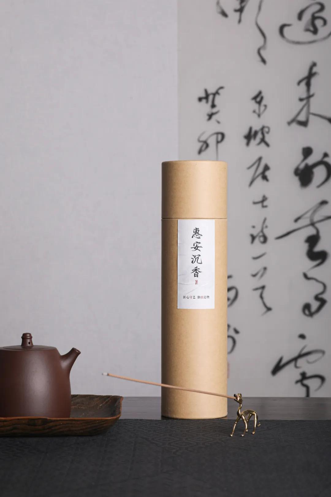 焚香观烟静心丨天然清雅幽甜的惠安系沉香口粮线香