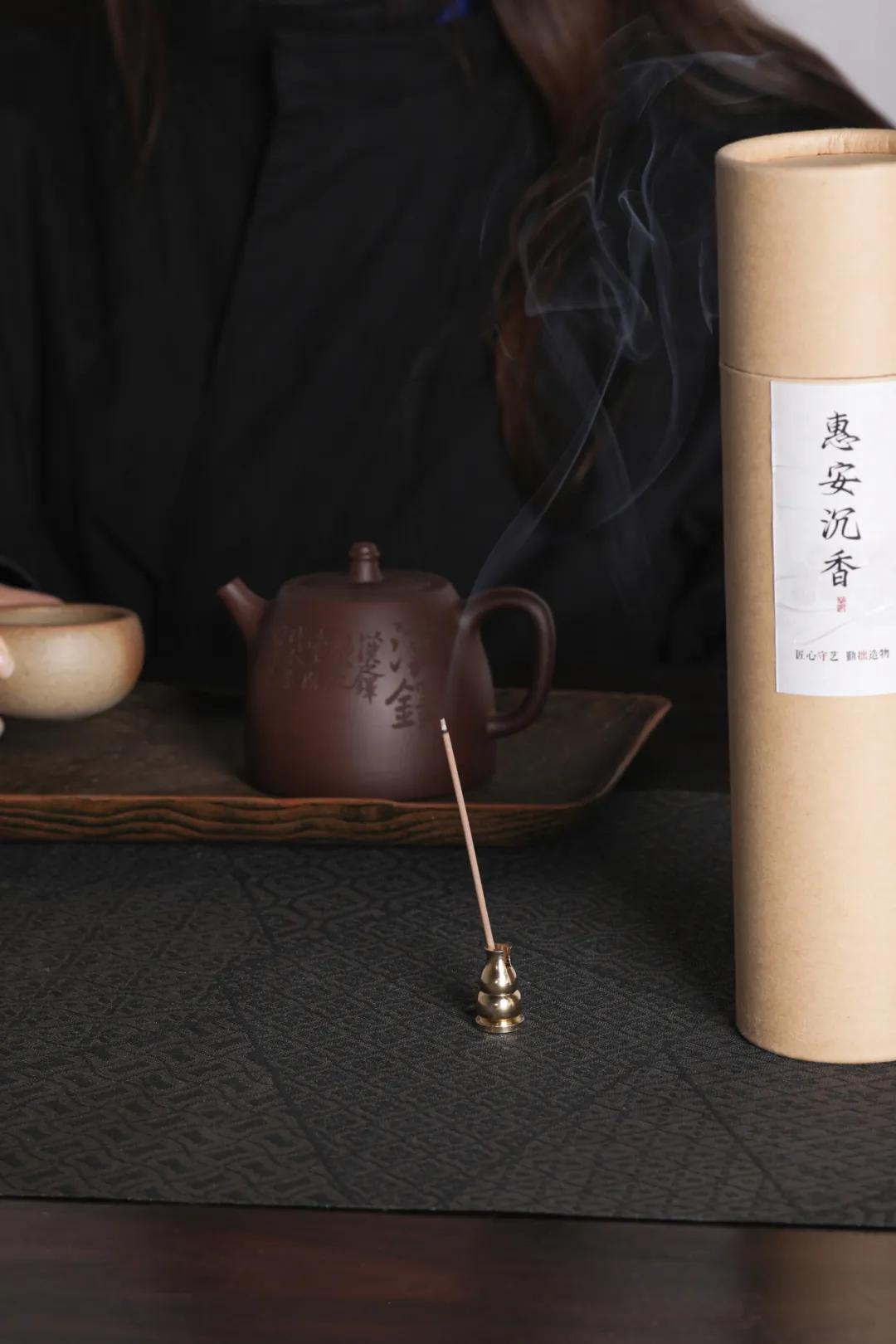 焚香观烟静心丨天然清雅幽甜的惠安系沉香口粮线香