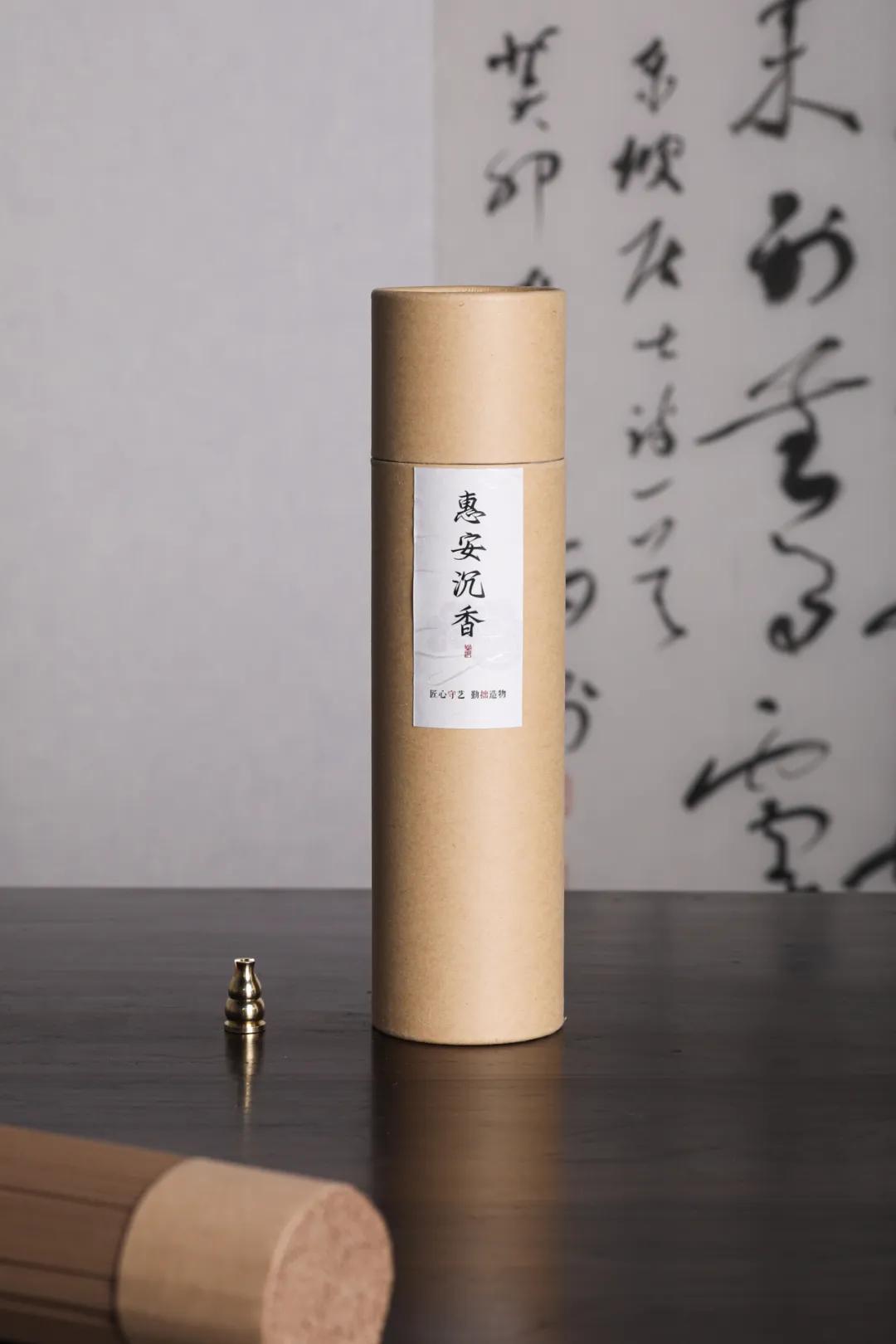焚香观烟静心丨天然清雅幽甜的惠安系沉香口粮线香
