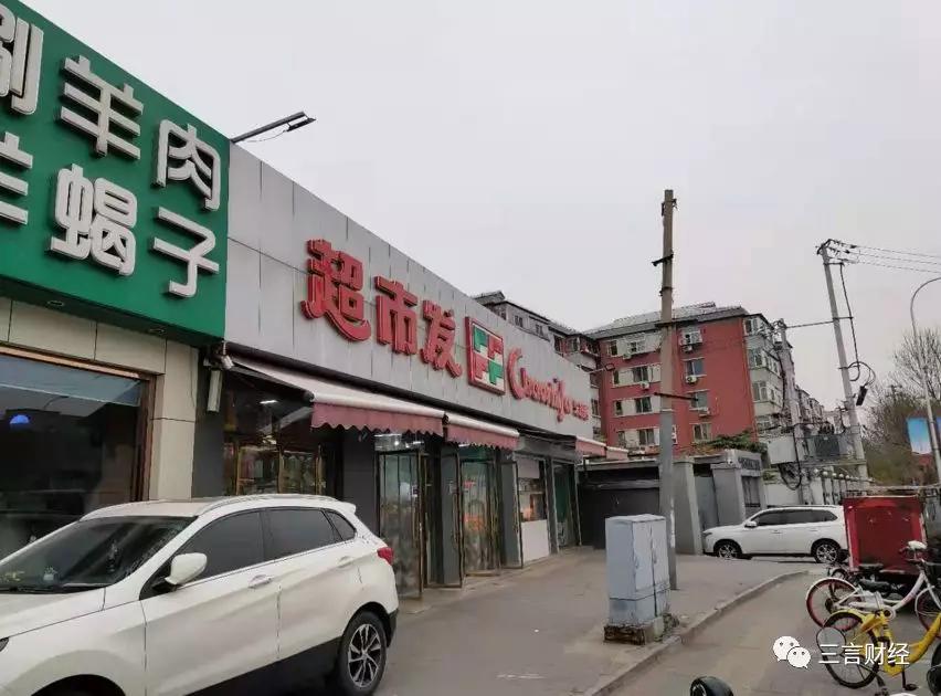 电子烟线下现状调查：专卖店门可罗雀，加微信可包邮，有小店准备停售