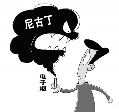 电子烟能代替香烟吗？风靡一时的电子烟，为什么被多国明令禁止