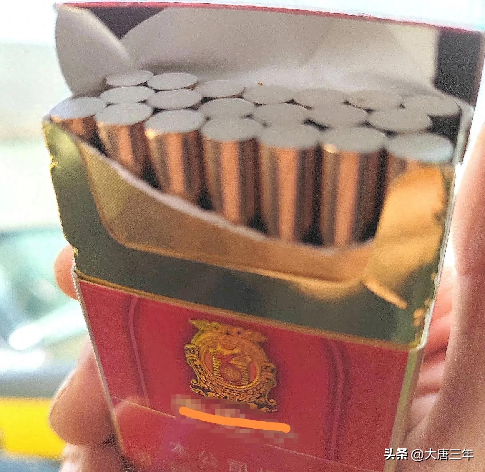 疑问-香烟是不是都装倒了？