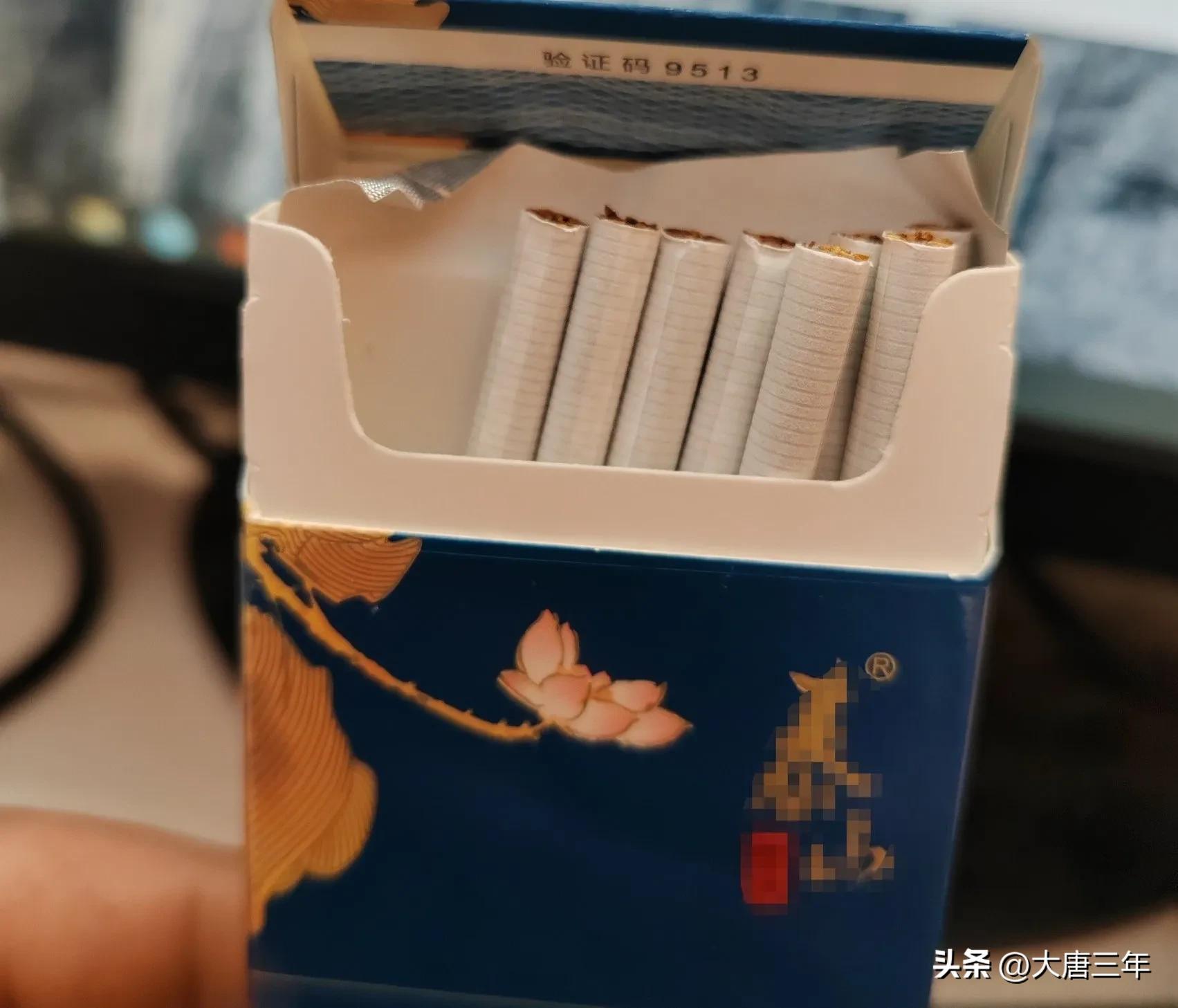 疑问-香烟是不是都装倒了？
