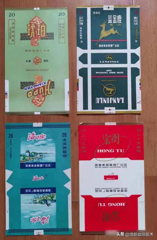 看了1993年商店的老烟价格表，才知道当年抽的有多贵