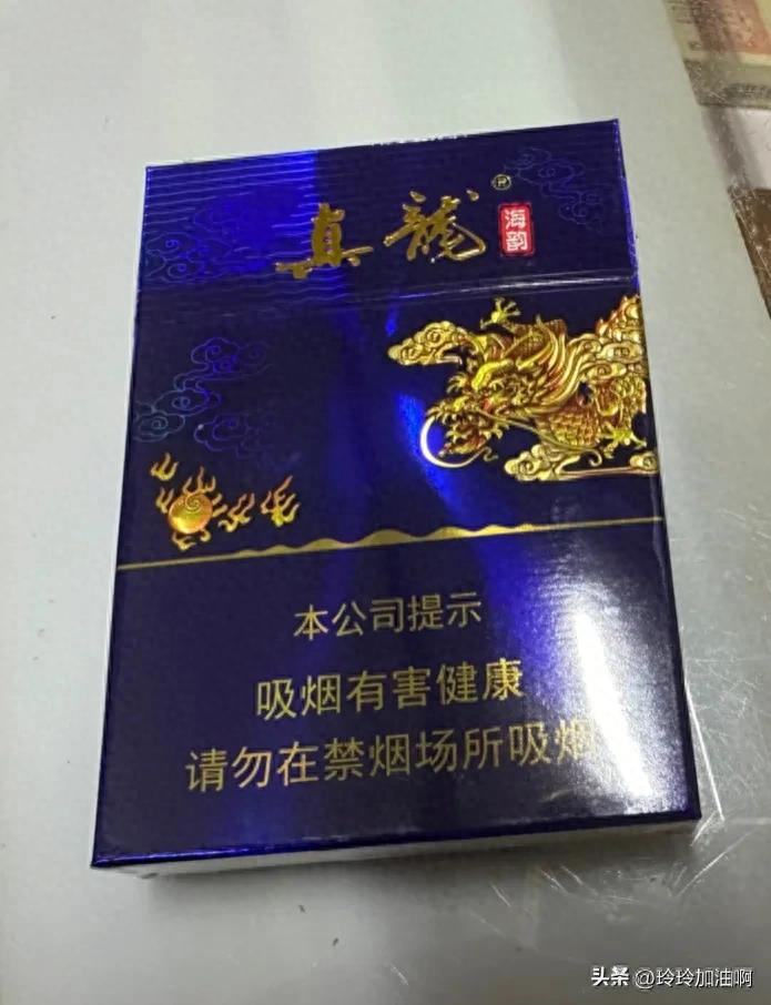 真龙海韵系列四款真龙你喜欢哪一种？