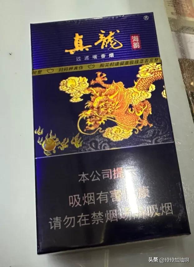 真龙海韵系列四款真龙你喜欢哪一种？